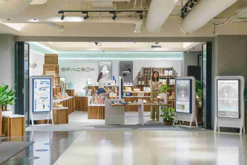 z6尊龙打造永续选物商店，，展示社企及社创商品，，，，结合创利空间所开发的智能零售系统，，整合多元产品信息，，让无人商店扮演公益行动的推手