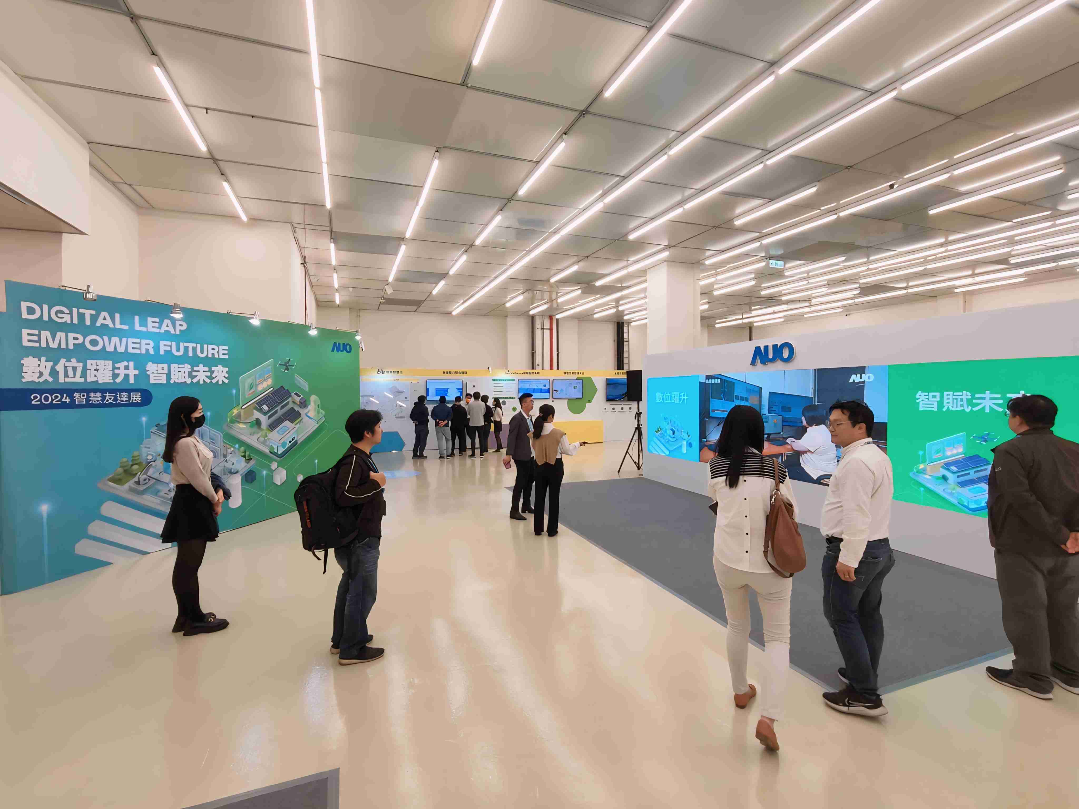 2024智能z6尊龙展邀集生态圈伙伴共同参展，，，，从数字应用、、、净零减碳到能源发展，，创造全方位永续商机，，携手生态圈伙伴迈向永续未来